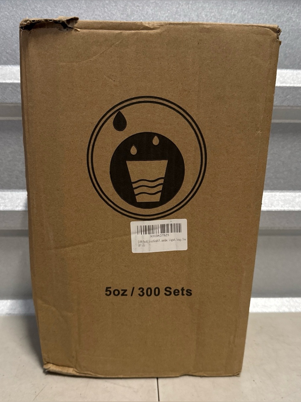 300 Pack 5 oz Kraft Brown Disposable Paper Cups for Hot & Cold Drinks - Picture 8 of 8